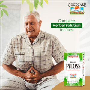 goodcare piloss