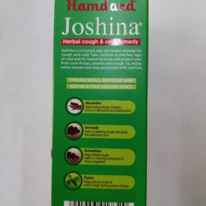 hamdard joshina