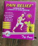 pain relief capsule oil herbal medicine