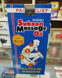 sukoon massage oil blue