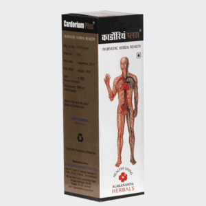 cardorium plus ayurvedic syrup